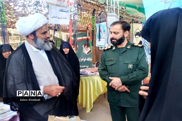 برگزاری نمایشگاه «اسوه» در ملارد