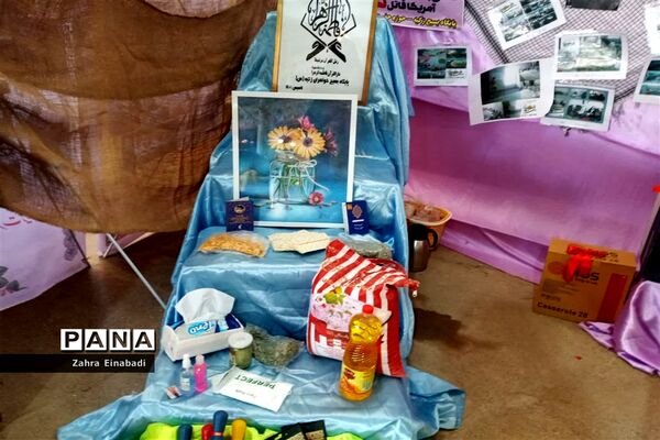 برگزاری نمایشگاه «اسوه» در ملارد