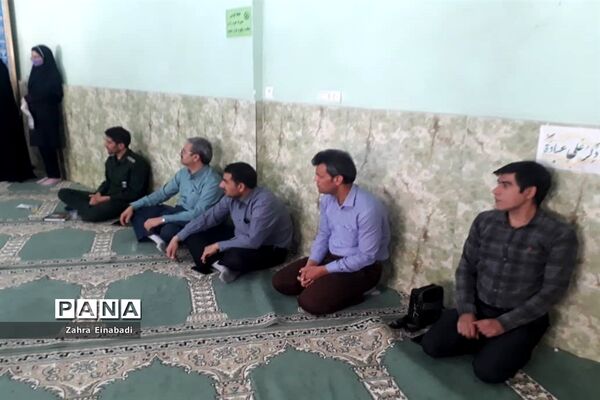 جشن عید غدیر در آموزش و پرورش ملارد