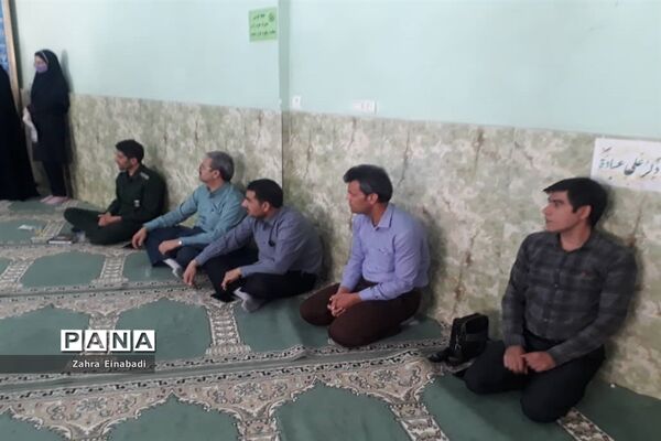 جشن عید غدیر در آموزش و پرورش ملارد