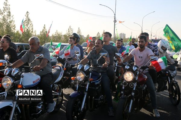 کاروان خودرویی عید غدیر در قم-1