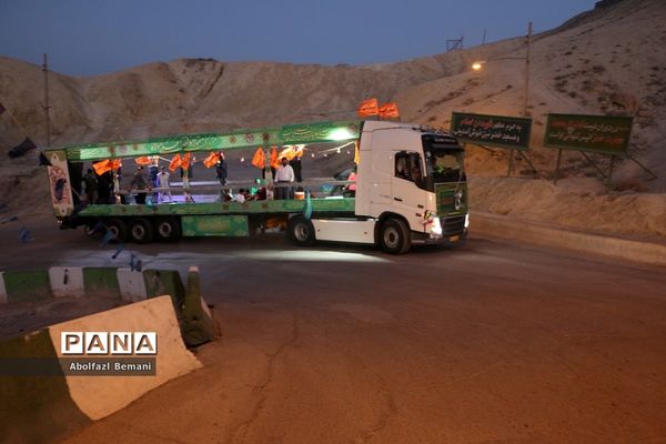 کاروان خودرویی عید غدیر در قم-1