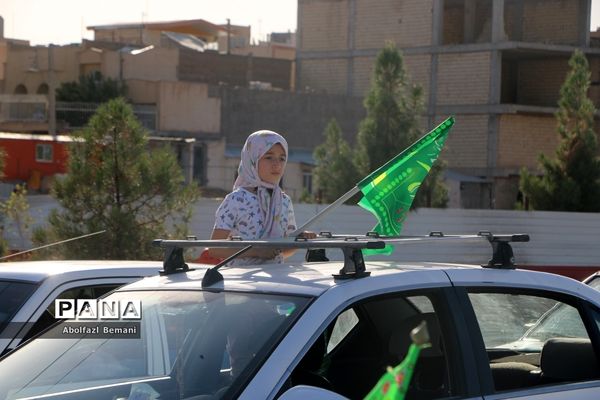 کاروان خودرویی عید غدیر در قم-1