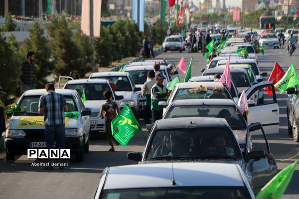 کاروان خودرویی عید غدیر در قم-1