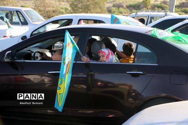 کاروان خودرویی عید غدیر در قم-1