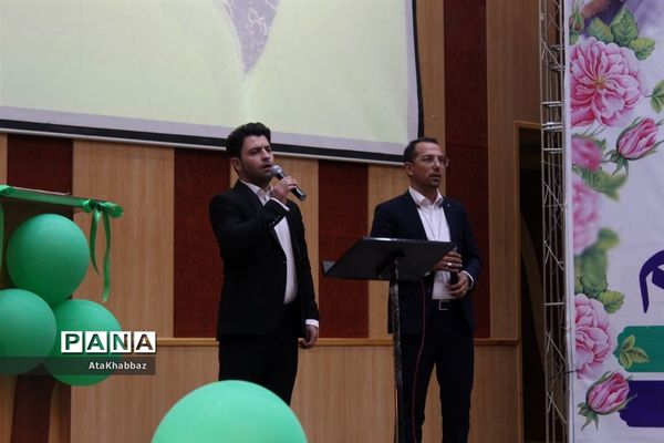 دانشجویان غدیری