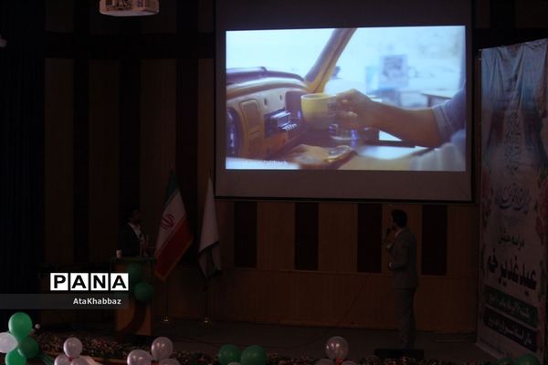 دانشجویان غدیری