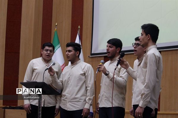 دانشجویان غدیری