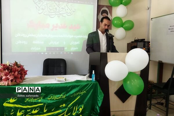 افتتاح هیات جوادالائمه بسیج فرهنگیان آموزش و‌ پرورش رودهن