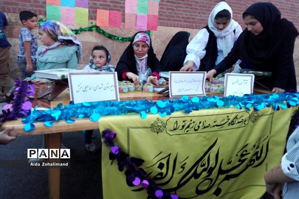 جشن بزرگ عید غدیر خم در شهرستان رباط‌کریم