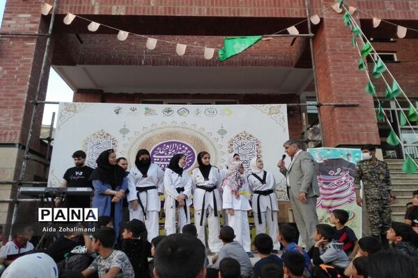 جشن بزرگ عید غدیر خم در شهرستان رباط‌کریم