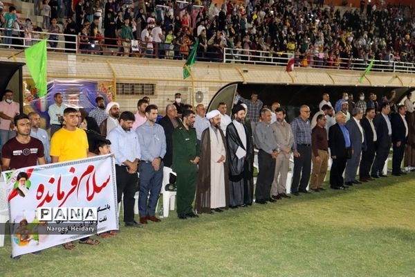 جشن بزرگ غدیر با اجرای سرود سلام فرمانده در امیدیه
