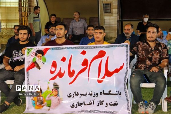 جشن بزرگ غدیر با اجرای سرود سلام فرمانده در امیدیه