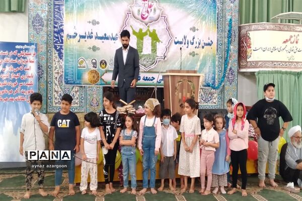 مراسم دهه ولایت در قائمشهر