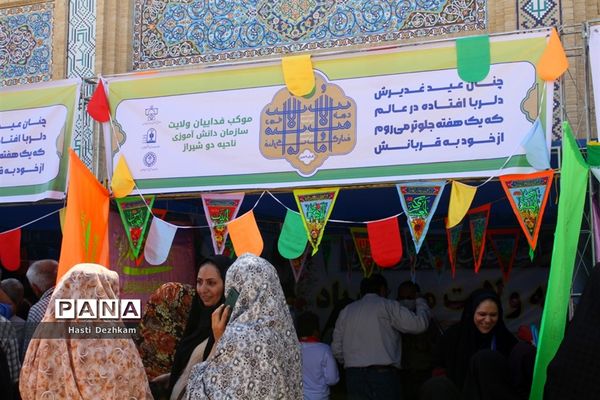 بازدید آیت‌آله دژکام، نماینده ولی فقیه در فارس و تولیت آستان شاهچراغ (ع) از موکب‌های سازمان دانش‌آموزی در حرم مطهر شاهچراغ (ع)