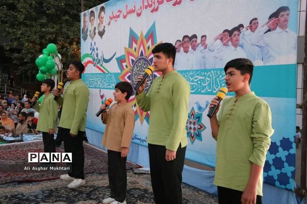 اجرای سرود ۵۰۰۰ تفری سلام فرمانده در شهرستان نظر آباد