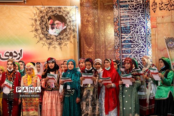 افتتاحیه بیست و یکمین اردوی کشوری دانش‌آموزان دختر عشایر