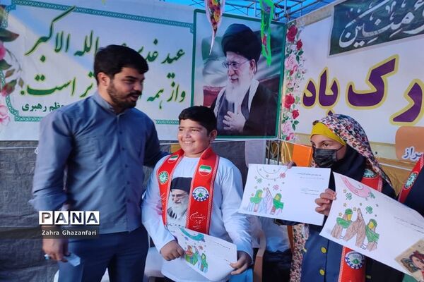 موکب فداییان ولایت سازمان دانش‌آموزی استان  فارس در روز عید غدیر خم