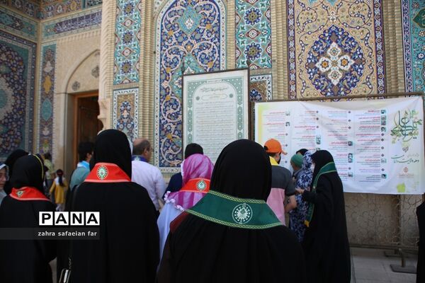 برپایی ۴ موکب توسط دانش‌آموزان پیشتاز سازمان دانش‌آموزی فارس در روز عید غدیر در حرم شاهچراغ (ع)