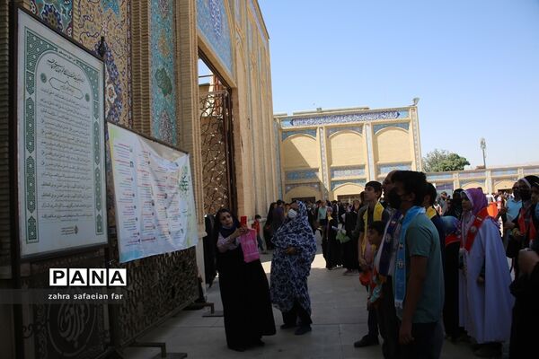 برپایی ۴ موکب توسط دانش‌آموزان پیشتاز سازمان دانش‌آموزی فارس در روز عید غدیر در حرم شاهچراغ (ع)