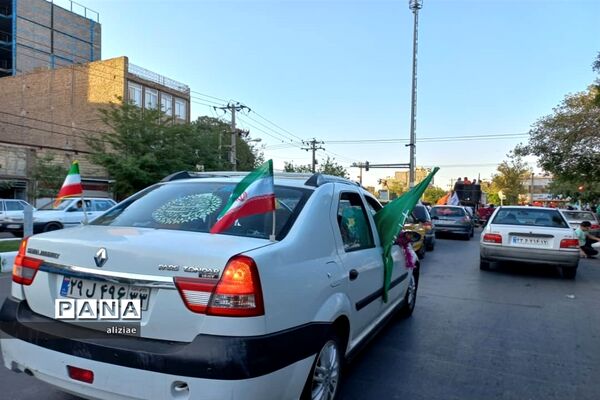 حضور پر شور مردم مشهد در جشن‌های عید غدیر