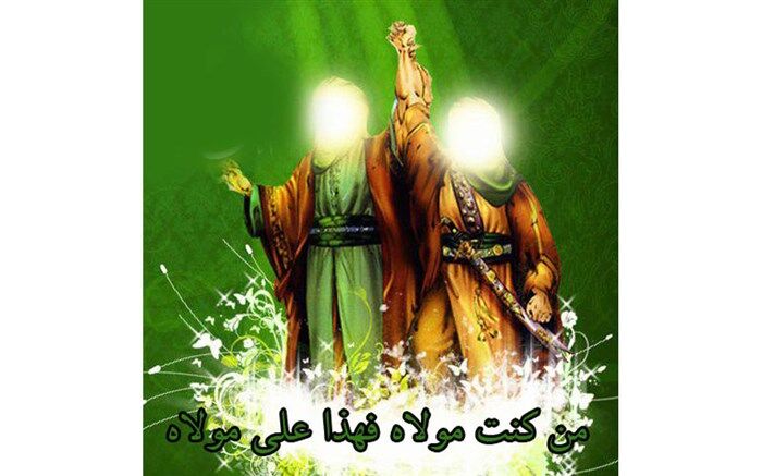عید غدیر خم/فیلم