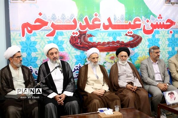 مراسم جشن عید غدیر در دفتر نمایندگی ولی فقیه