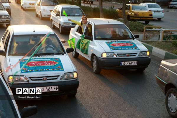 کاروان خودرویی عید غدیر در قم-2