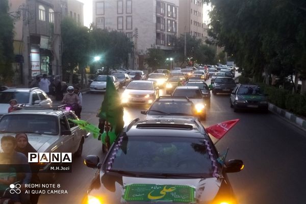 کاروان خودرویی عید غدیر در قم-2