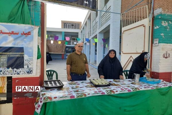 آیین گرامیداشت عید غدیر در اندیمشک