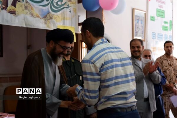 جشن عید غدیرخم در آموزش و پرورش شهرستان البرز