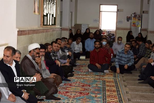 جشن عید غدیرخم در آموزش و پرورش شهرستان البرز