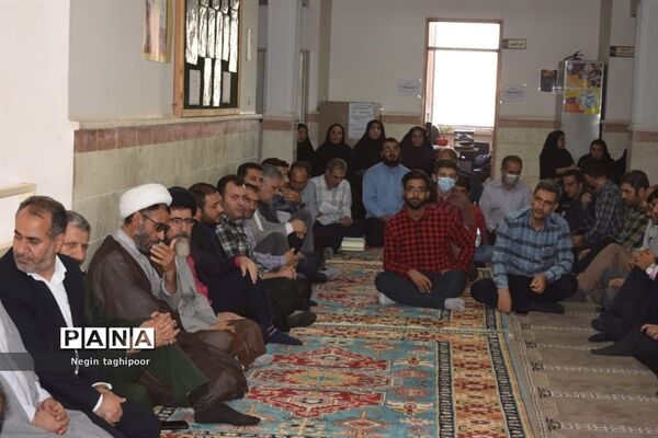 جشن عید غدیرخم در آموزش و پرورش شهرستان البرز