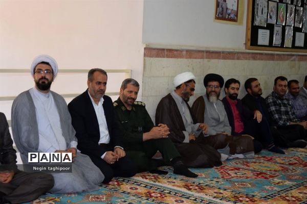 جشن عید غدیرخم در آموزش و پرورش شهرستان البرز