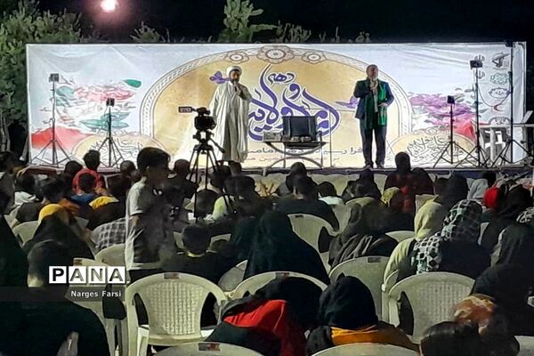 جشن عید غدیر در روستای باقرآباد و شهر جعفریه قم