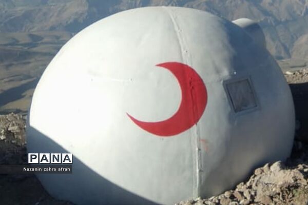 طبیعت زیبای قله دماوند