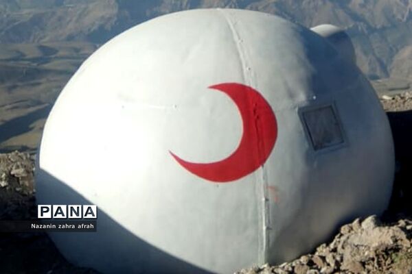 طبیعت زیبای قله دماوند