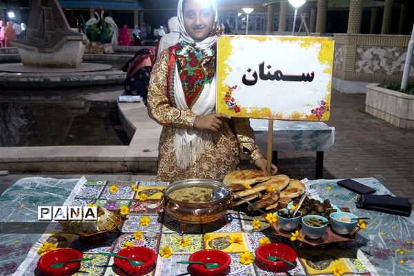 آشپزی دختران عشایر در جشنواره غذا
