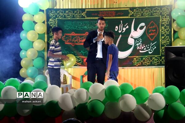 مراسم عید غدیر در گلوگاه