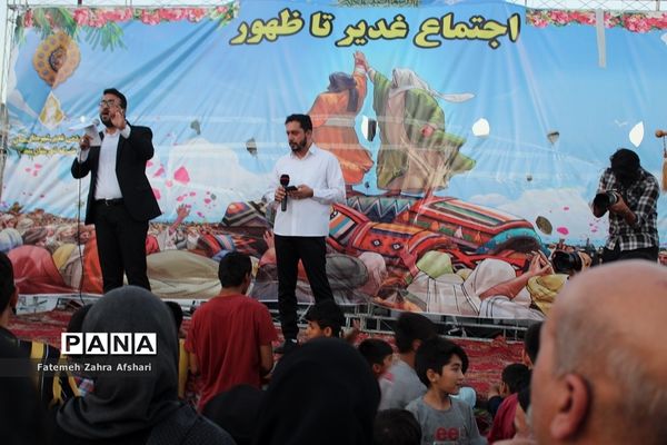 کاروان شادی و جشن پیاده‌روی غدیر تا ظهور در سمنان