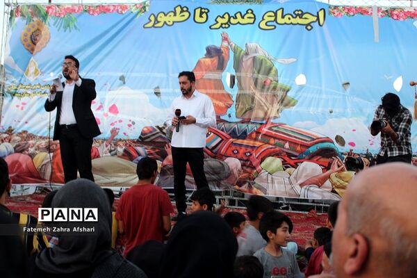 کاروان شادی و جشن پیاده‌روی غدیر تا ظهور در سمنان