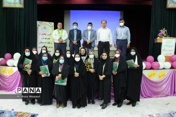 تجلیل از مربیان پیشتاز و فعالان سازمان دانش‌آموزی منطقه شبانکاره