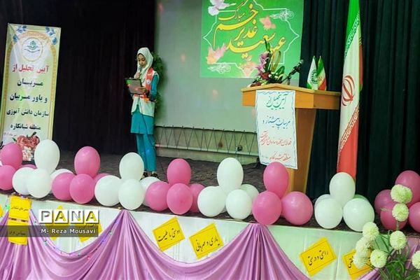 تجلیل از مربیان پیشتاز و فعالان سازمان دانش‌آموزی منطقه شبانکاره