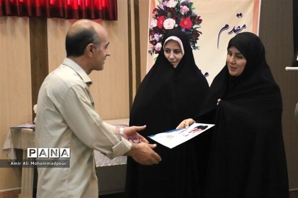 مراسم افتتاحیه اوقات فراغت تابستان و تجلیل از برگزیدگان مسابقات قرآن، عترت و نماز