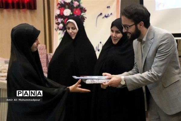 مراسم افتتاحیه اوقات فراغت تابستان و تجلیل از برگزیدگان مسابقات قرآن، عترت و نماز