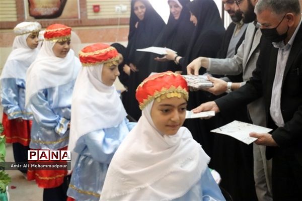 مراسم افتتاحیه اوقات فراغت تابستان و تجلیل از برگزیدگان مسابقات قرآن، عترت و نماز