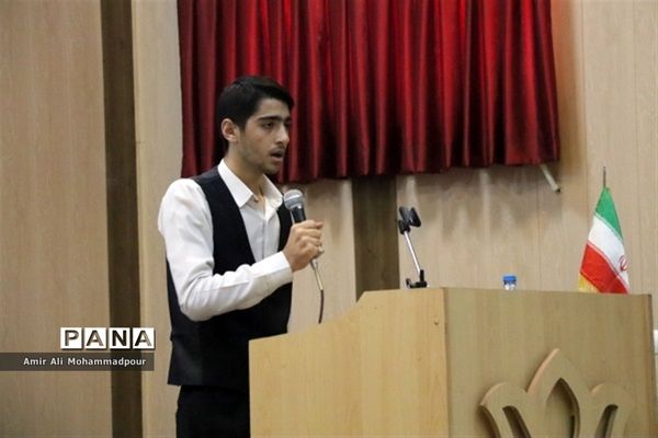 مراسم افتتاحیه اوقات فراغت تابستان و تجلیل از برگزیدگان مسابقات قرآن، عترت و نماز