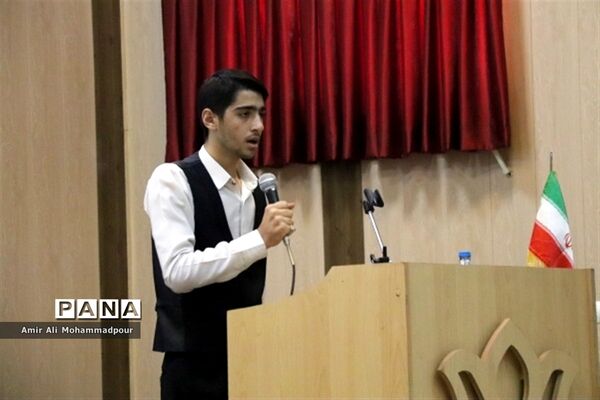 مراسم افتتاحیه اوقات فراغت تابستان و تجلیل از برگزیدگان مسابقات قرآن، عترت و نماز