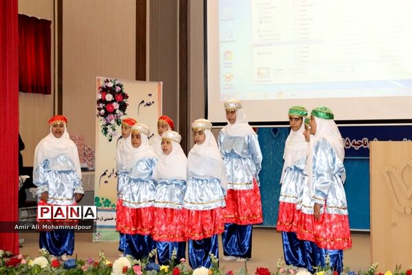 مراسم افتتاحیه اوقات فراغت تابستان و تجلیل از برگزیدگان مسابقات قرآن، عترت و نماز