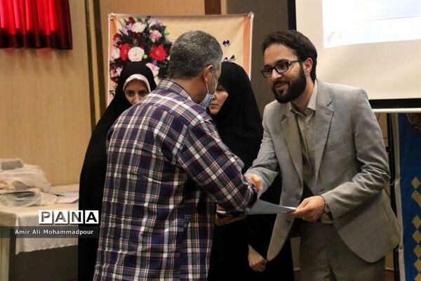مراسم افتتاحیه اوقات فراغت تابستان و تجلیل از برگزیدگان مسابقات قرآن، عترت و نماز